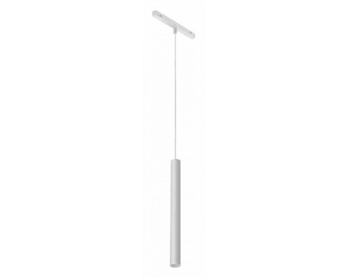 Подвесной светильник iLedex Technical VISION48/22 SMART 4822-009-H400-10W-24DG-WH Подвесной светильник iLedex Technical VISION48/22 SMART 4822-009-H400-10W-24DG-WH