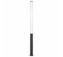 Наземный высокий светильник Mantra GANT 9157