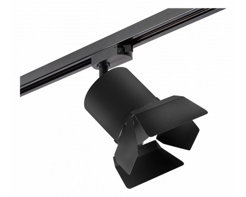 Светильник на штанге Lightstar Rullo R1T3487487 Светильник на штанге Lightstar Rullo R1T3487487