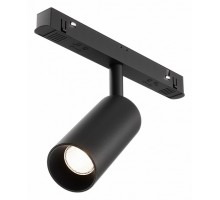 Накладной светильник Maytoni Focus LED TR032-4-5WTW-M-DSZ-B