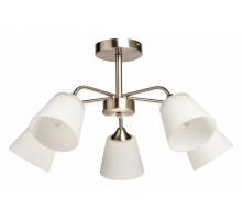 Люстра на штанге De City Блеск 27 315017805