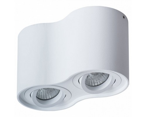 Накладной светильник Arte Lamp Falcon A5645PL-2WH Накладной светильник Arte Lamp Falcon A5645PL-2WH