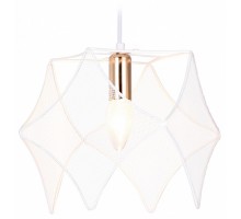 Подвесной светильник Ambrella Light TR TR8420