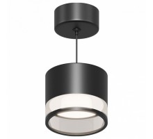 Подвесной светильник Apeyron Electrics Sunrise 16-203