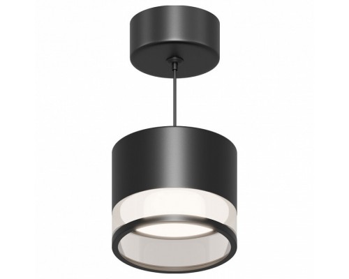 Подвесной светильник Apeyron Electrics Sunrise 16-203