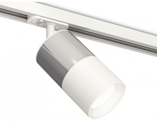 Светильник на штанге Ambrella Light XT XT7401070 Светильник на штанге Ambrella Light XT XT7401070