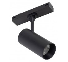 Светильник на штанге Nowodvorski Lvm Spot 11315