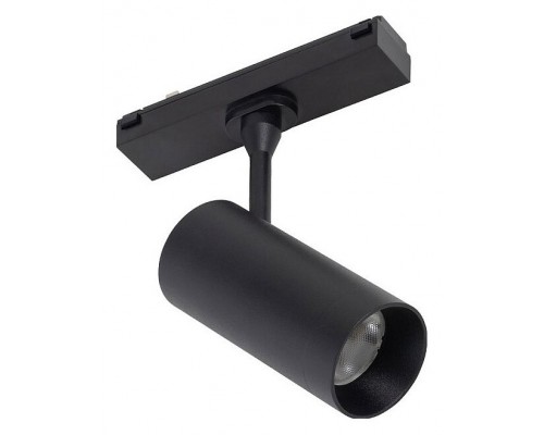 Светильник на штанге Nowodvorski Lvm Spot 11315