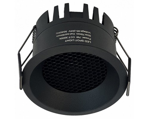 Встраиваемый светильник Wertmark WTD.O02 Встраиваемый светильник Wertmark WTD.O02