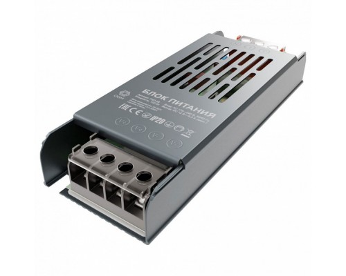 Блок питания 100Вт 12В PS3-49