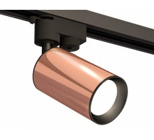 Светильник на штанге Ambrella Light XT XT6326010