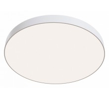 Накладной светильник Maytoni Zon C032CL-90W4K-RD-W