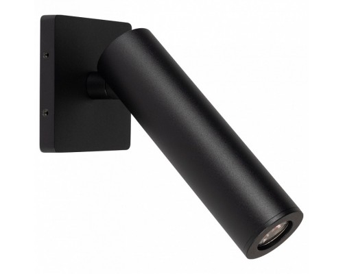 Бра Arlight SP-READER 052946