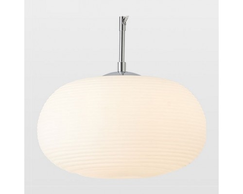 Подвесной светильник Lussole Limestone