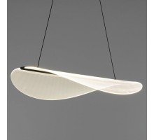 Подвесной светильник Citilux SKATT 