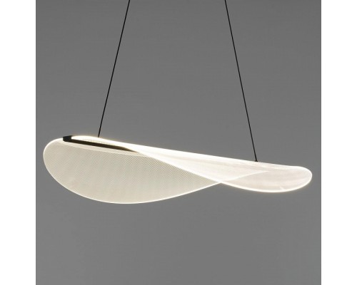 Подвесной светильник Citilux SKATT 