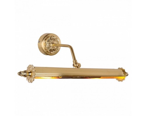 Подсветка для картины Favourite Picturion 1259-2W Подсветка для картины Favourite Picturion 1259-2W