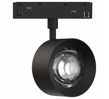 Светильник на штанге Lumker SY-LINK SY-LINK-BL-10-RBW