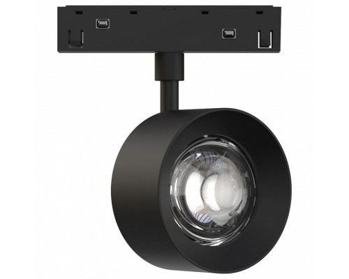 Светильник на штанге Lumker SY-LINK SY-LINK-BL-10-RBW