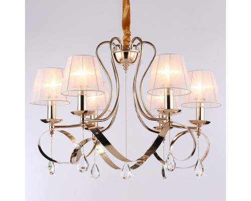 Подвесная люстра Ambrella Light TR TR4546