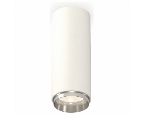 Накладной светильник Ambrella Techno Spot 310 XS6342003 Накладной светильник Ambrella Techno Spot 310 XS6342003