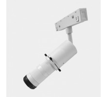 Светильник на штанге Lumker SY-LINK 00-00018963