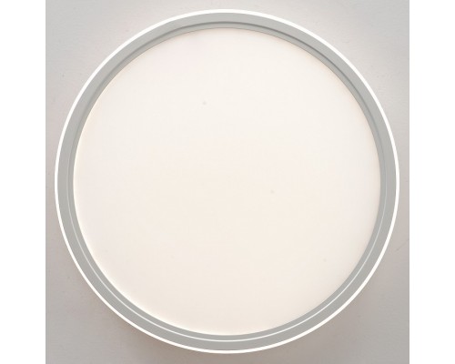 Накладной светильник Zortes Galo ZRS.10112.11