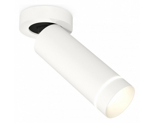 Спот Ambrella Light XM XM6342221 Спот Ambrella Light XM XM6342221