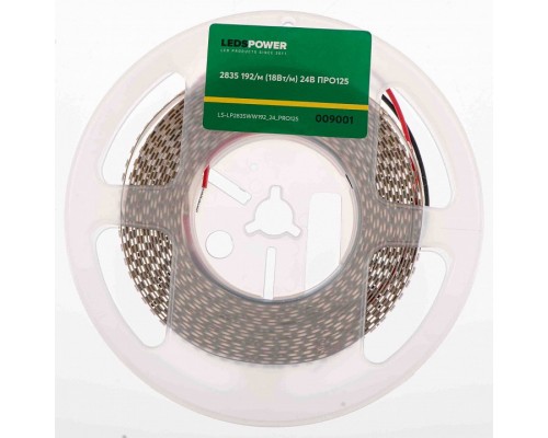 Лента светодиодная LEDS POWER ПРО125 009001
