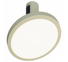Накладной светильник Arlight APRIORI 053962