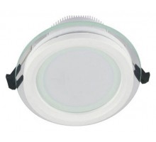Встраиваемый светильник LUMINA DECO  LDC 8097-RD-9W