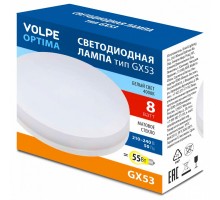 Лампа светодиодная Volpe OPTIMA GX53 8Вт 4000K UL-00008454