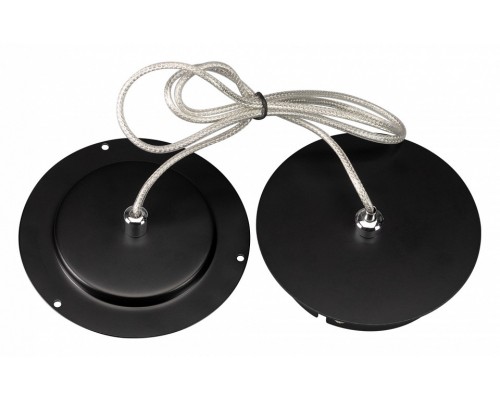 Подвес Arlight FOCUS 29541