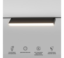 Накладной светильник Elektrostandard Slim Magnetic a063544