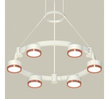 Подвесная люстра Ambrella Light XR XR92031103