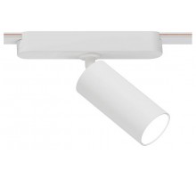 Светильник на штанге Arte Lamp Rapid A6156PL-1WH