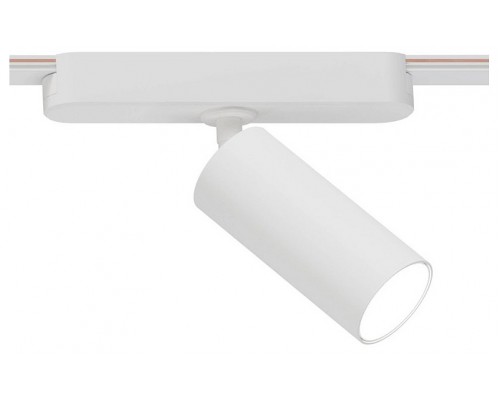 Светильник на штанге Arte Lamp Rapid A6156PL-1WH