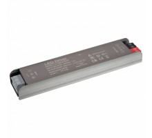Блок питания Lucide Linial 55900/15/99