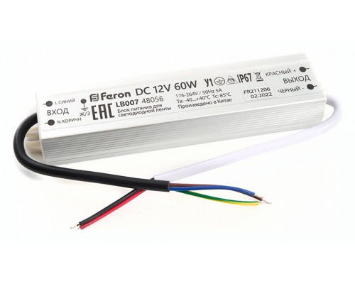 Блок питания Feron lb007 48056 Блок питания Feron lb007 48056