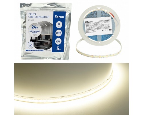 Лента светодиодная Feron LS503 48830 Лента светодиодная Feron LS503 48830