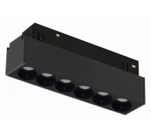 Накладной светильник iLedex Technical VISION48/22 SMART 4822-002-L120-6W-38DG-BK
