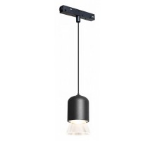 Подвесной светильник iLedex Technical VISION48/22 4822-015-D72-8W-38DG-4000K-BK
