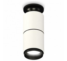 Накладной светильник Ambrella Light XS XS6301221