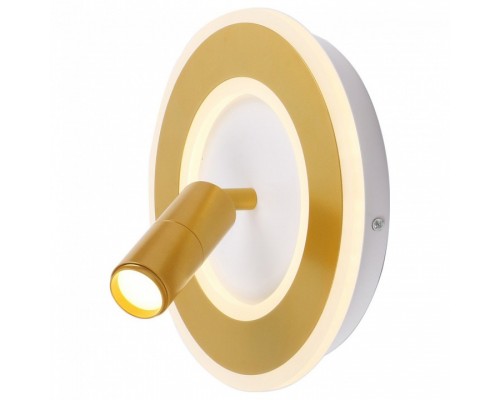 Спот Arte Lamp Tommy A2607AP-20GO Спот Arte Lamp Tommy A2607AP-20GO