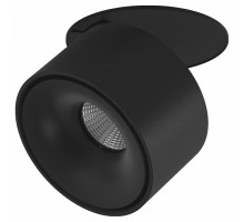 Встраиваемый светильник на штанге Lumker I I-RC-BL-WW