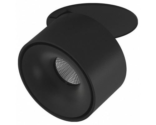 Встраиваемый светильник на штанге Lumker I I-RC-BL-WW