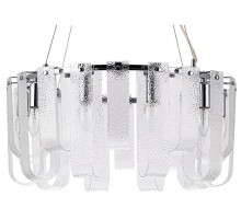Подвесная люстра Arte Lamp Denebola A4074LM-10CC