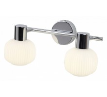 Бра Rivoli Pulito Б0043727