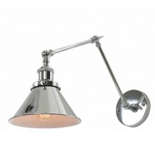 Бра LUMINA DECO Gubi LDW B005-2 CHR