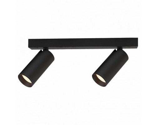 Бра Mantra NAZARE 9177